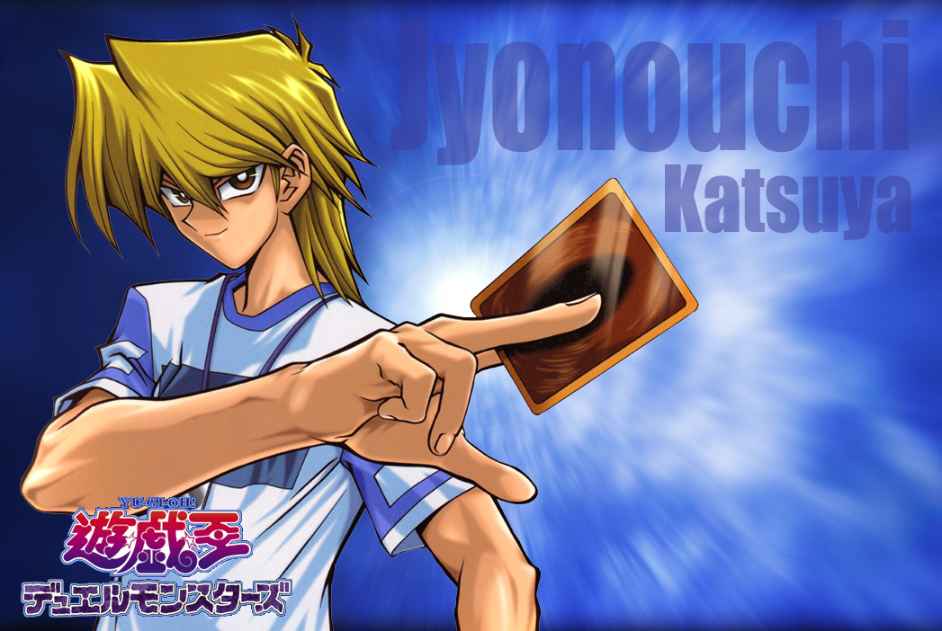 Image Yugioh  tlcharger